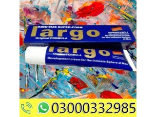 Largo Cream in Islamabad - 03000332985