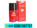 vimax-red-spray-in-larkana-03001597757-small-0