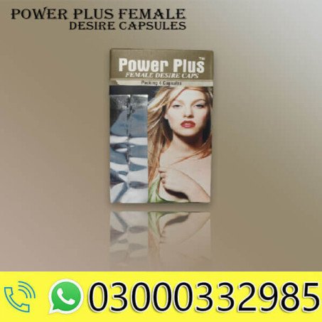 power-plus-female-desire-capsule-in-mardan-03000332985-big-0