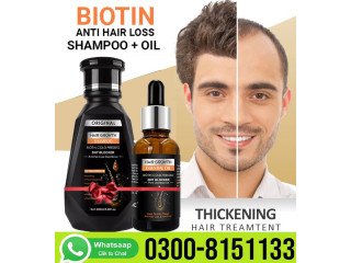 Hair Growth Biotin Shampoo in Jhang- 0300-8151133