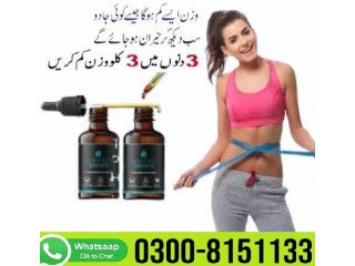 Slim Fast Drops in Bahawalpur- 0300-8151133