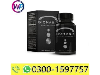 Biomanix Pills Price In Lahore - 03001597757