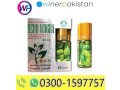 herb-viagra-tablets-in-sahiwal-small-0