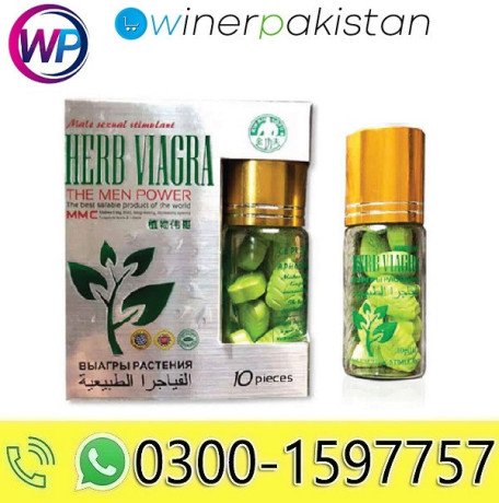 herb-viagra-tablets-in-sahiwal-big-0