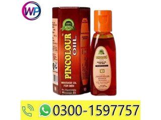 Sanda Oil in Islamabad - 03001597757