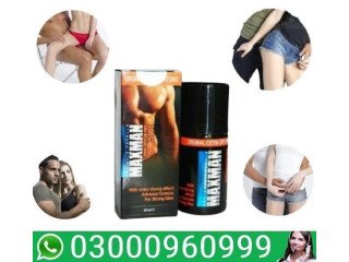 Original Maxman Spray In Lahore - 03000960999