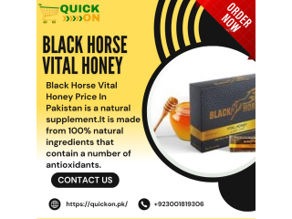 Black Horse Vital Honey Price in Pakistan |03001819306| Black Horse vital honey Price in Karachi