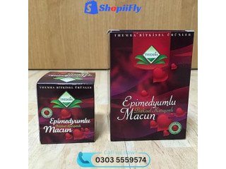 Buy Original Epimedium Macun In Kamoke | 0303-5559574