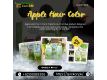 apple-hair-color-price-in-lahore-pakistan-a-beauty-guide-small-0