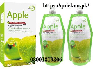 Apple Hair Color In Lahore - Ammonnia Free - | [***] 