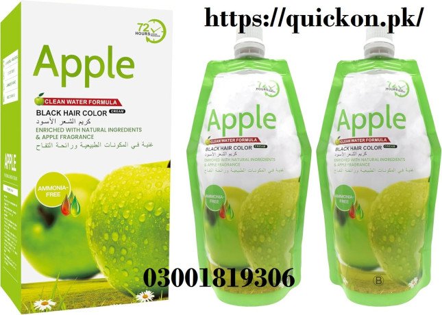 apple-hair-color-in-lahore-ammonnia-free-big-0