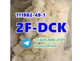 2f-dck-a-php-apvp-apihp-mdma-flakka-small-0