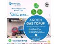 aircon-gas-top-up-service-small-0