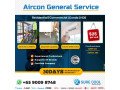 aircon-general-service-in-singapore-small-0