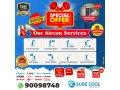 aircon-service-price-singapore-small-0