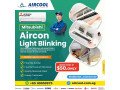 best-mitsubishi-aircon-light-blinking-small-0