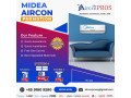 midea-aircon-promotion-small-0