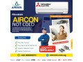 mitsubishi-aircon-not-cold-small-0