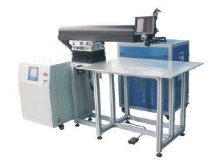 Laser Welding Machine in Singapore