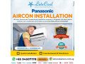 panasonic-aircon-installation-singapore-small-0