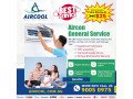 aircon-general-service-in-singapore-small-0