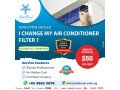 aircon-installation-guide-for-hdb-singapore-small-0