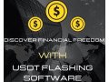 a-new-era-of-crypto-flash-tool-small-0