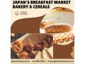 japans-breakfast-market-bakery-cereals-small-0