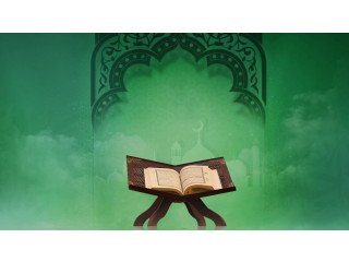 Elevate your Quranic knowledge with our Online Quran Academy