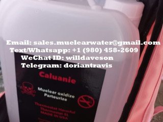 caluanie-for-sale