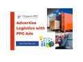 ppc-logistics-logistics-advertising-company-small-0