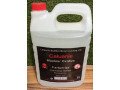 caluanie-muelear-oxidize-manufacturer-small-0