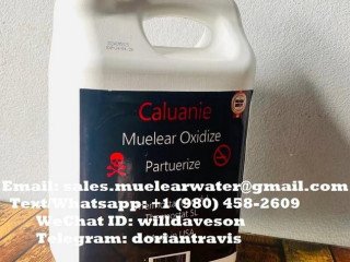 caluanie-muelear-oxidize-manufacturer