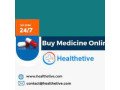 how-to-buy-ativan-online-via-quick-card-checkout-process-in-pennsylvania-usa-small-0