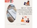 best-debt-consolidation-loan-lenders-in-tennessee-small-0