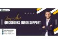 get-quickbooks-error-support-from-wizxpert-in-south-carolina-usa-small-0
