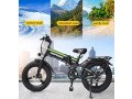 2000w-best-electric-mountain-bike-in-2024-small-0