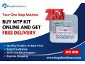 buy-mtp-kit-online-and-get-free-delivery-small-0