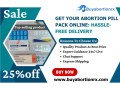 get-your-abortion-pill-pack-online-hassle-free-delivery-small-0
