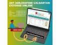 get-amlodipine-valsartan-exforge-online-small-0