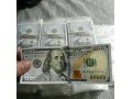 buy-counterfeit-money-online-small-0
