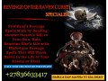 revenge-spells-to-punish-someone-who-is-abusive-or-has-a-grudge-against-you-simple-death-spells-to-kill-enemy-overnight-27836633417-small-1