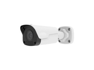 Hikvision Security Cameras